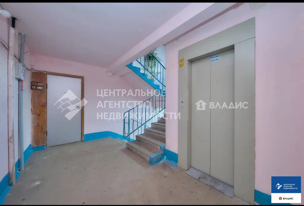 Продажа квартиры, Рязань, ул. Бирюзова - Фото 10