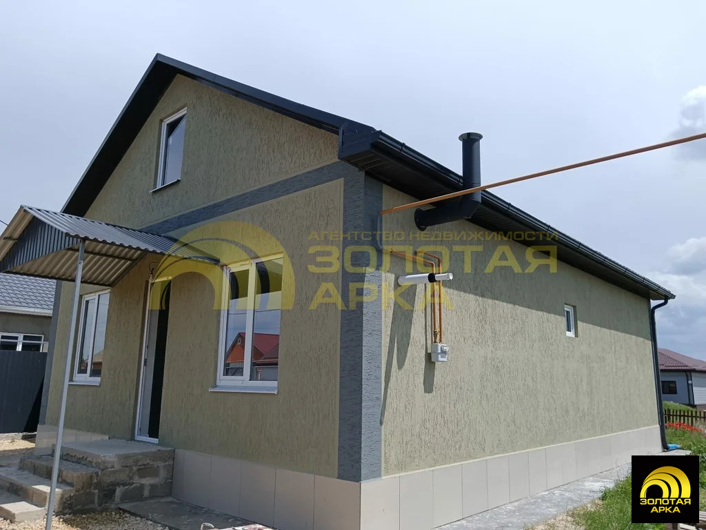 Продажа дома, Старотитаровская, Темрюкский район, Ильича пер. - Фото 1