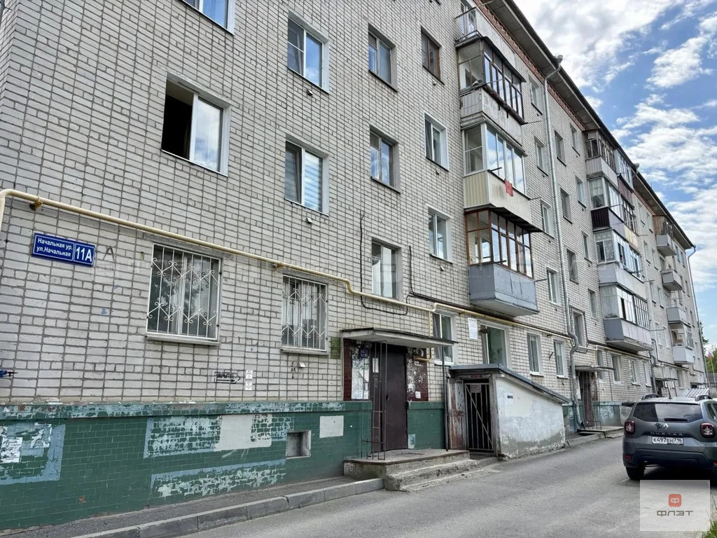 Продажа квартиры, Казань, ул. Начальная - Фото 12