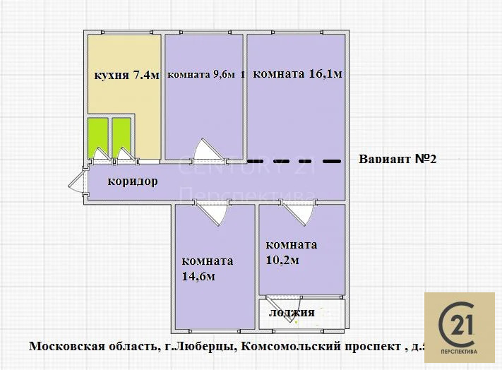 Продажа квартиры, Люберцы, Люберецкий район, Комсомольский пр-кт. - Фото 4