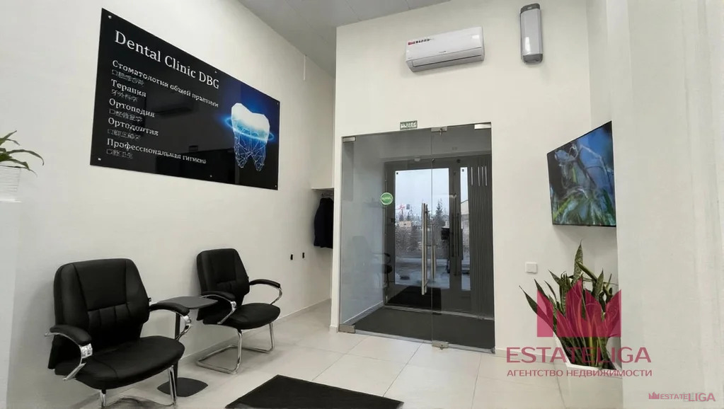 Продажа готового бизнеса, Котельники - Фото 15