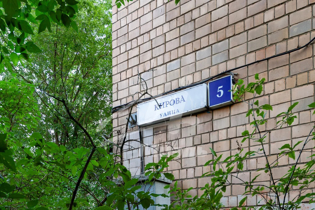 Продажа квартиры, Химки, ул. Кирова - Фото 26