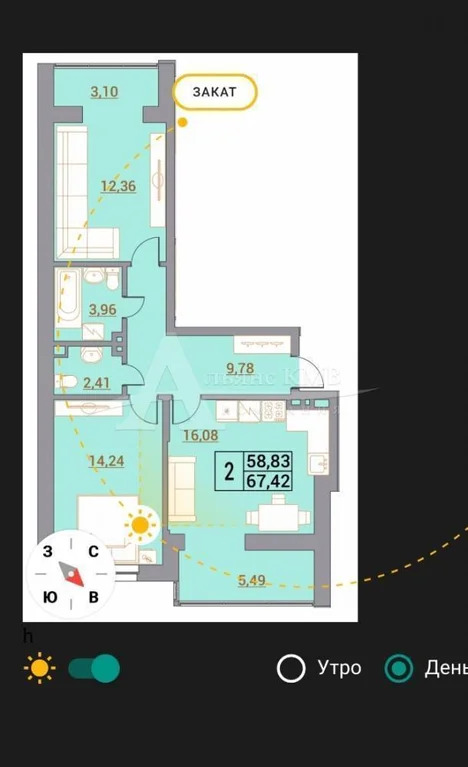 Продажа квартиры, Минеральные Воды, ул. Советская - Фото 2