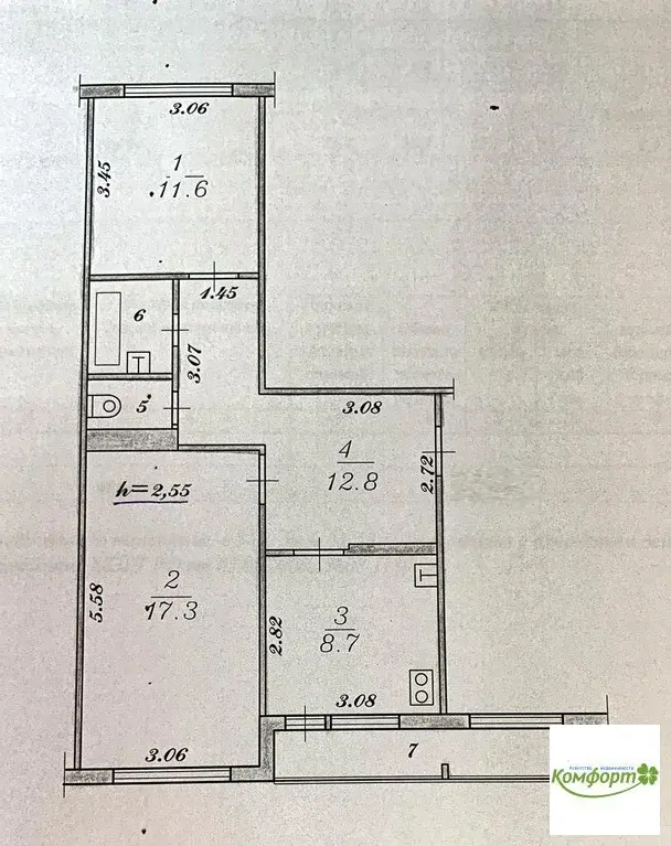 Продается 2 комнатная квартира в г. Воскресенск, ул. Мичурина, д. 5а, - Фото 14