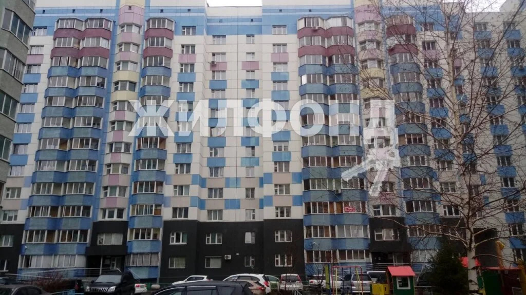 Продажа квартиры, Новосибирск - Фото 0