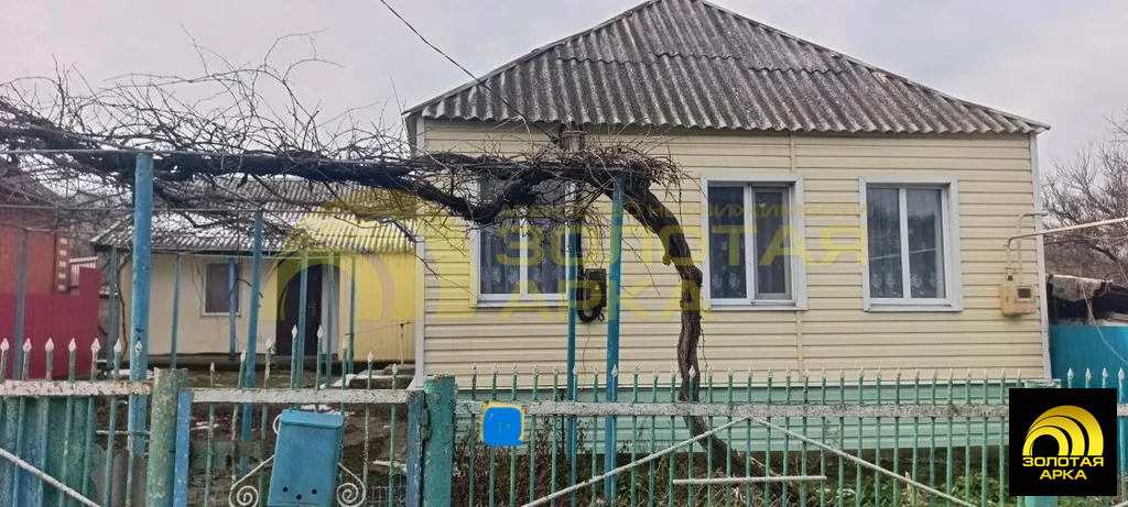Продажа дома, Малый Разнокол, Анапский район - Фото 1