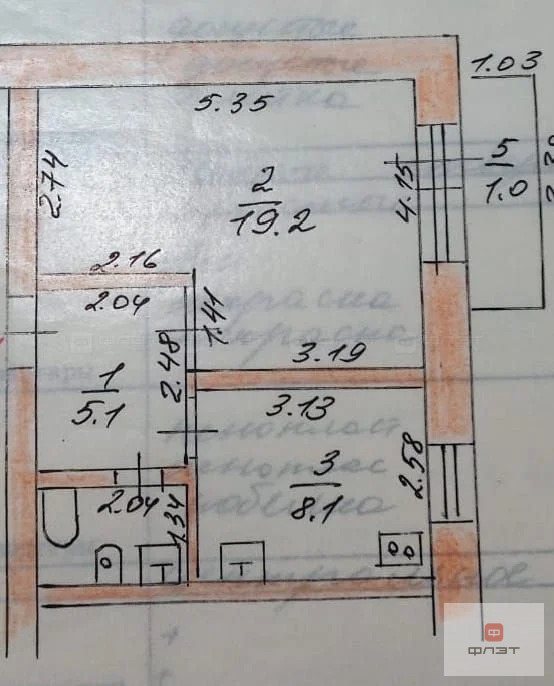 Продажа квартиры, Бирюлинского Зверосовхоза, Высокогорский район, ул. ... - Фото 12