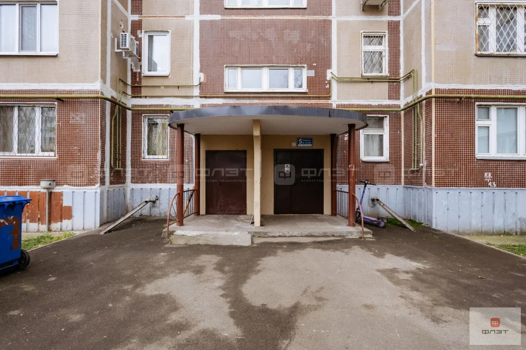 Продажа квартиры, Казань, ул. Меридианная - Фото 5