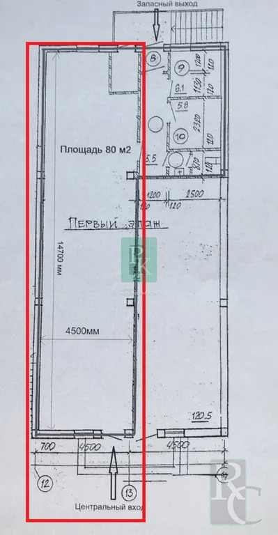 аренда торгового помещения, севастополь, октябрьской революции пр-кт. - Фото 11