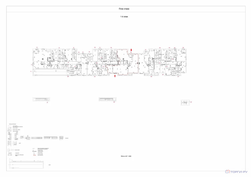 Продажа торгового помещения, ул. Базовская - Фото 6