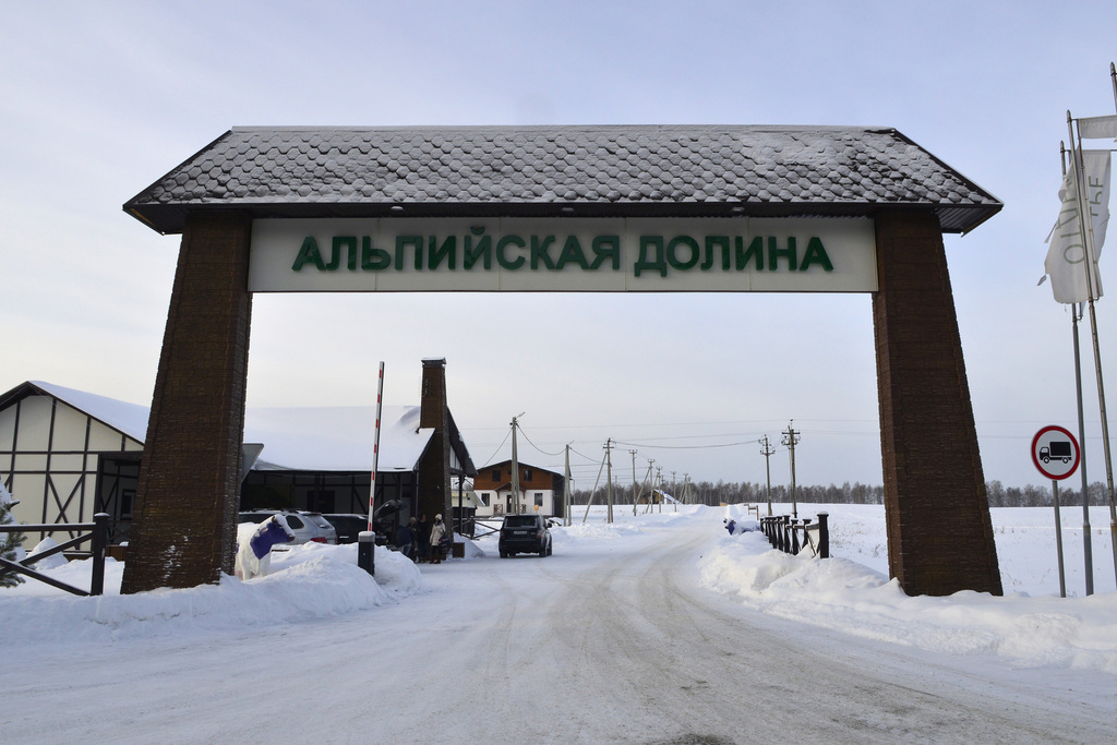 Альпийская долина воронеж карта