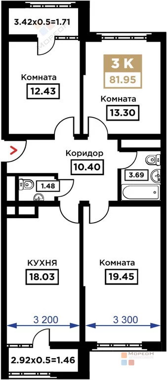 3-я квартира, 82.00 кв.м, 8/25 этаж, ШМР, Школьная ул, 15299000.00 ... - Фото 5