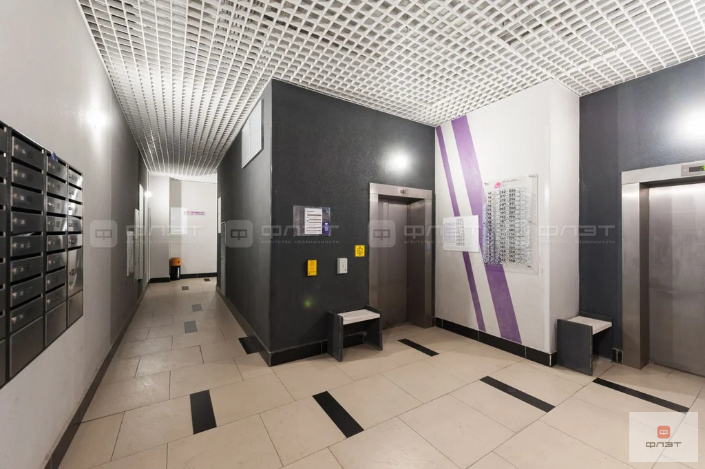 Продажа квартиры, Казань, пр-кт. Альберта Камалеева - Фото 27