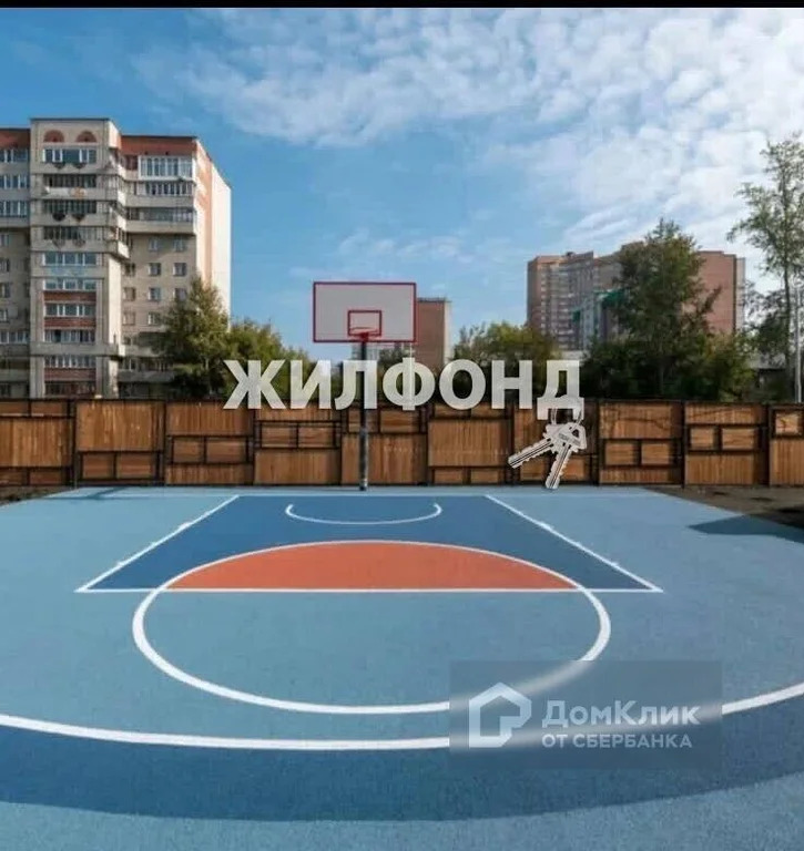 Продажа квартиры, Новосибирск, 2-я Обская - Фото 12