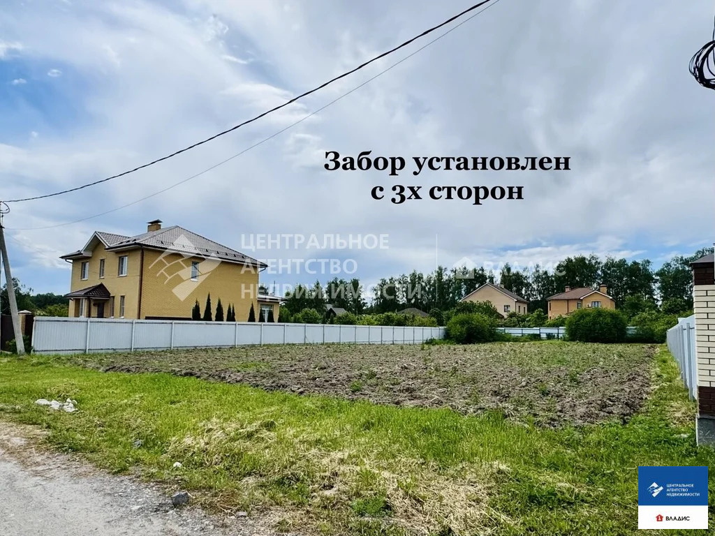 Продажа участка, Новоселки, Рязанский район - Фото 3
