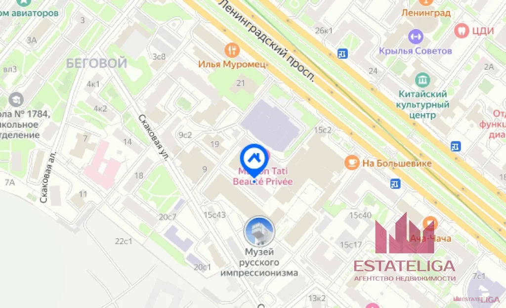 Продажа квартиры, м. Белорусская, Ленинградский пр-кт. - Фото 12