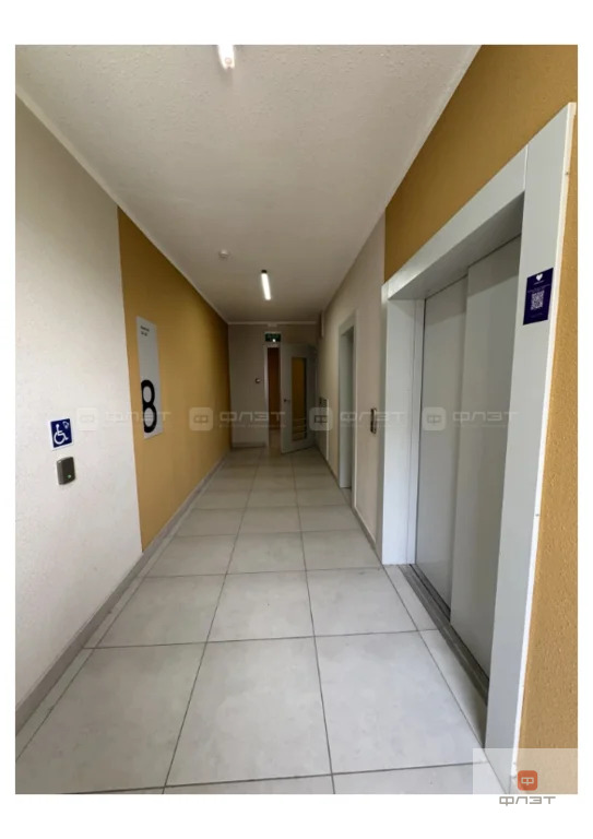 Продажа квартиры, Казань, ул. Рашида Нежметдинова - Фото 17
