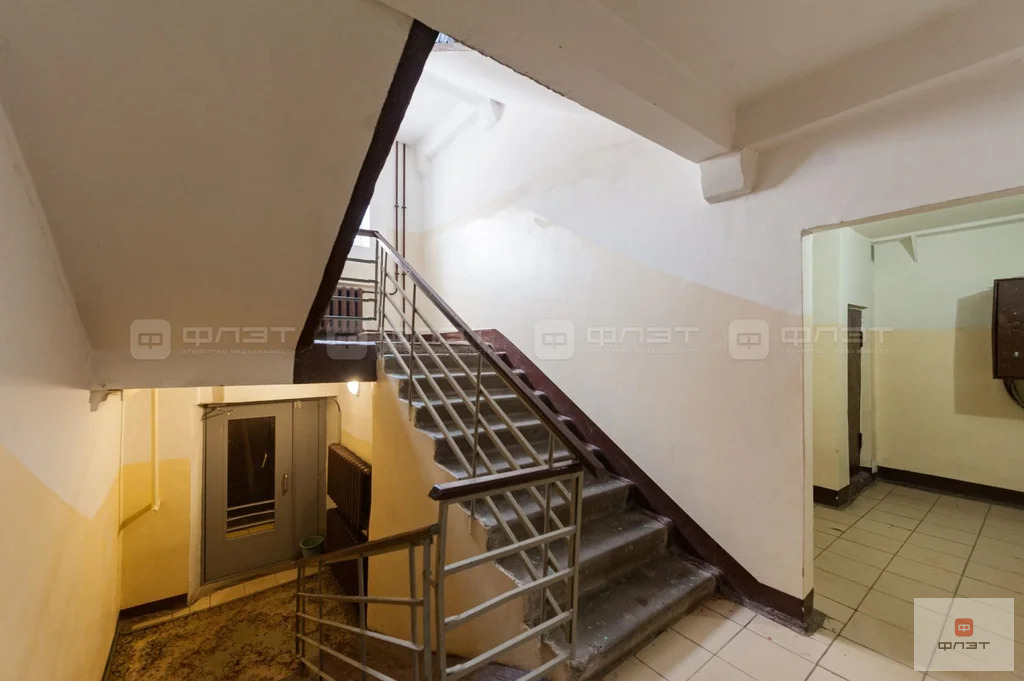 Продажа квартиры, Казань, Ямашева пр-кт. - Фото 17