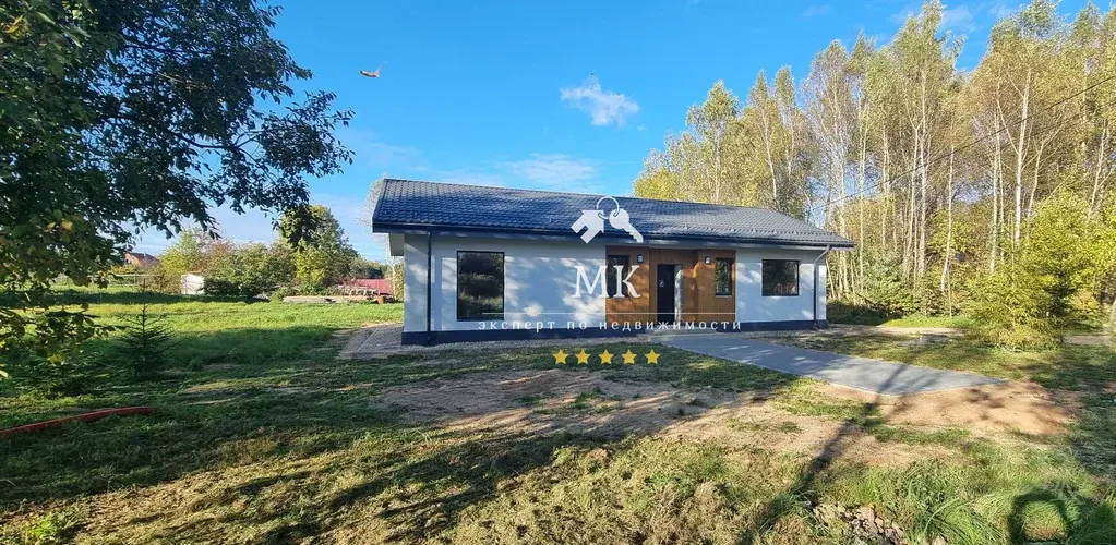 Жилой дом в д. Ламишино Истринского г/о - идеальное место для жизни - Фото 4