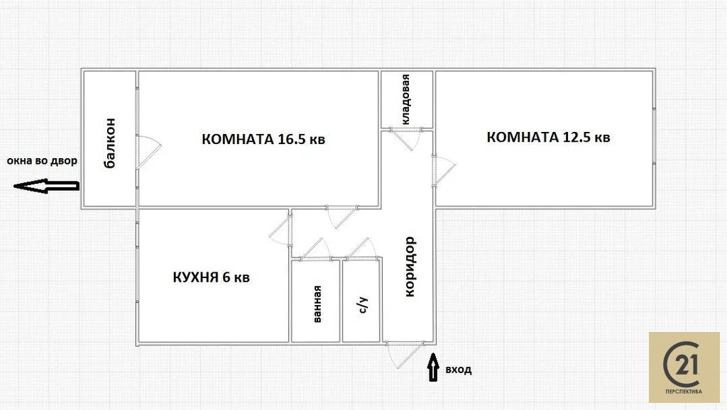 Продажа квартиры, Лыткарино, квартал 7-й - Фото 2