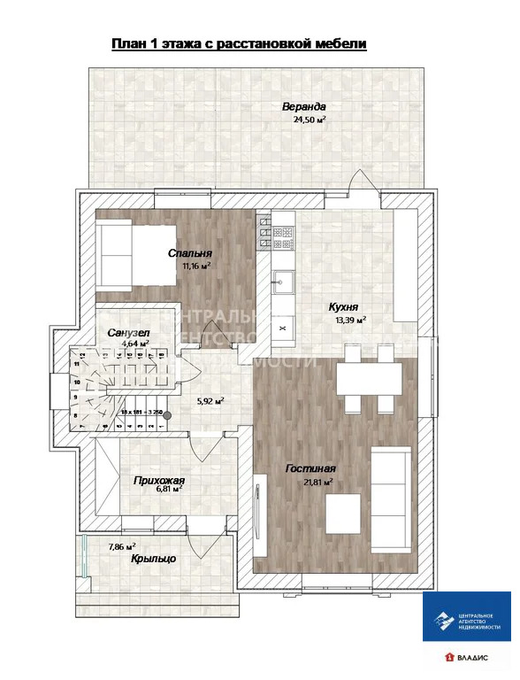 Продажа дома, Рязанский район, улица Левитана - Фото 20