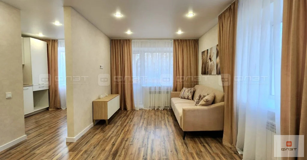 Продажа квартиры, Казань, ул. Новаторов - Фото 1