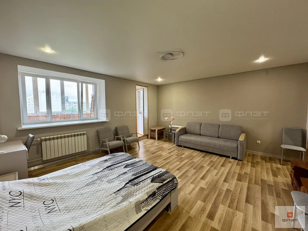 Продажа квартиры, Казань, ул. Хусаина Мавлютова - Фото 2