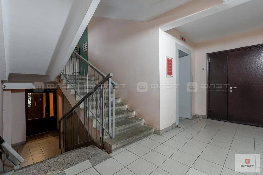 Продажа квартиры, Казань, ул. Академика Завойского - Фото 18