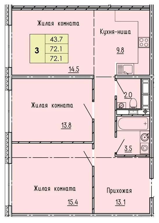 Продается квартира, 99.6 м - Фото 12