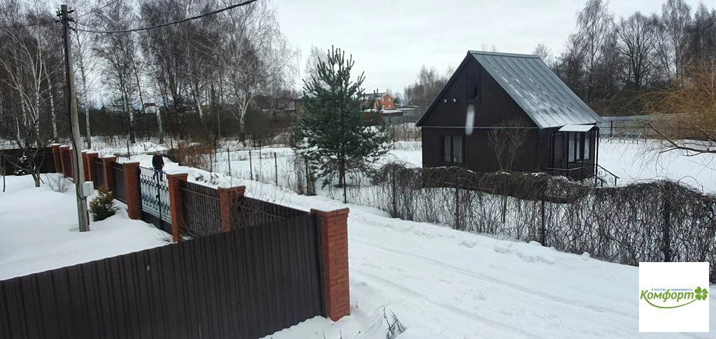 Купить Дом В Петровском Раменский Район