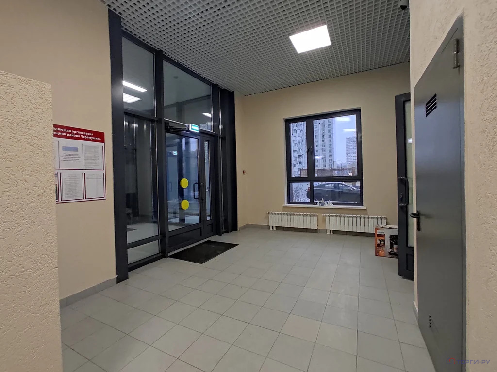 Продажа квартиры, ул. Новочеремушкинская - Фото 5