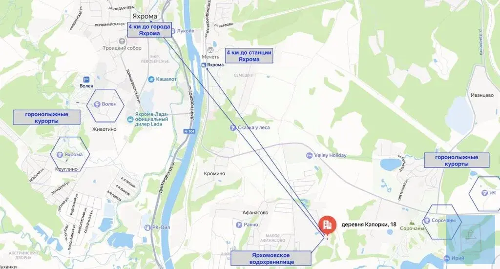 15 соток ИЖС в д. Капорки, г.о. Дмитров - Фото 11