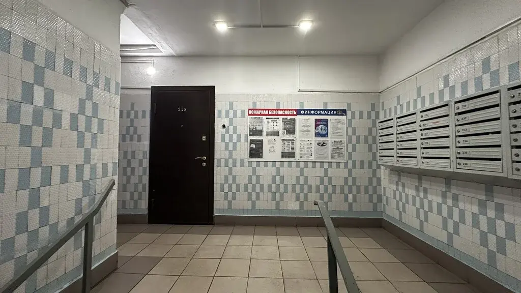 1-к. квартира, 34,4 м2, 4/9 эт. - Фото 8