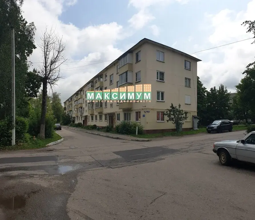 1 комнатная квартира село Растуново, ул. Заря, д.7 - Фото 0
