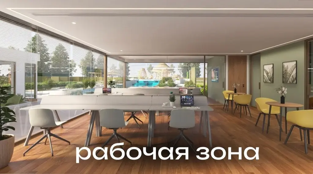 Доступная квартира в элитном комплексе Таиланда - Фото 13
