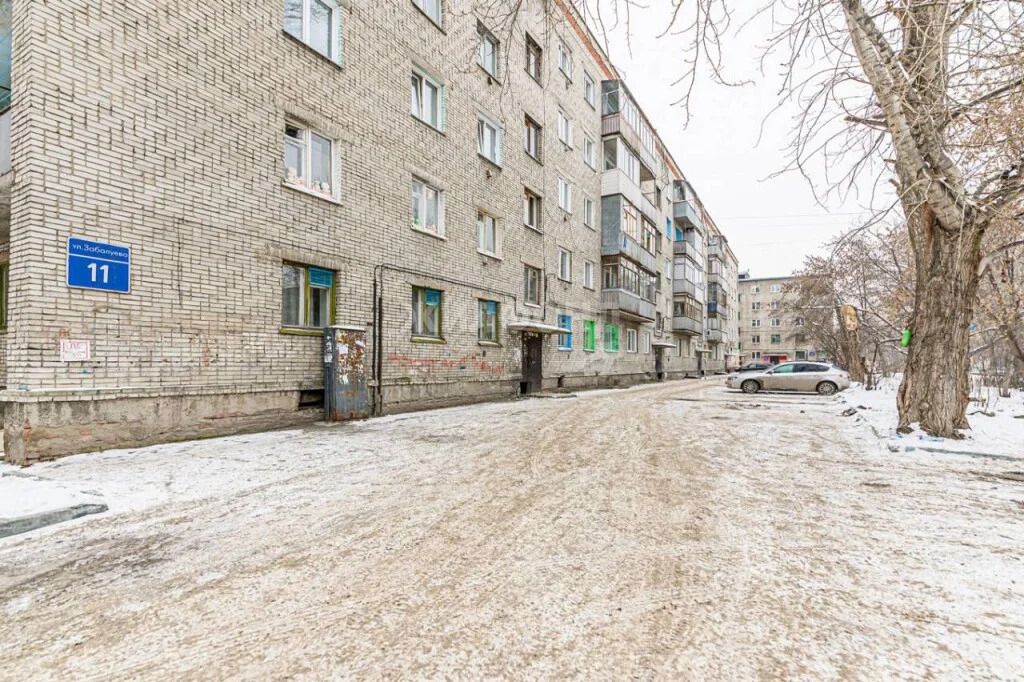 Продажа квартиры, Новосибирск, ул. Забалуева - Фото 7