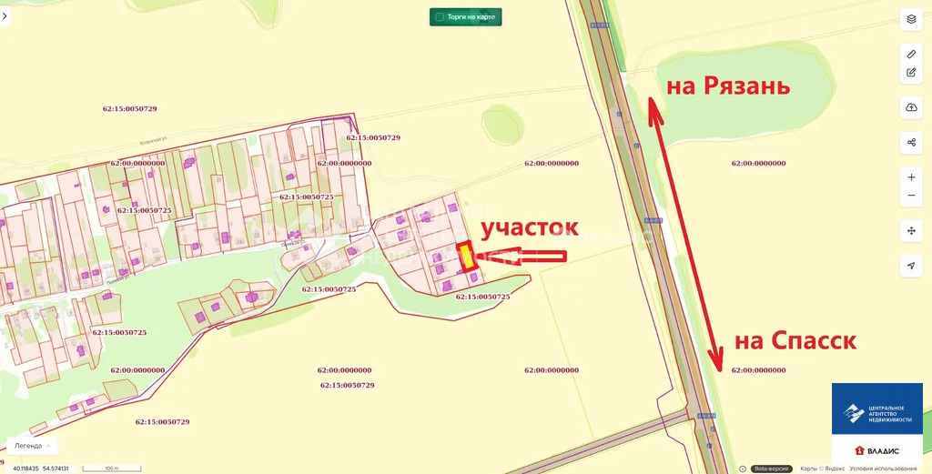 Продажа участка, Казарь, Рязанский район - Фото 6