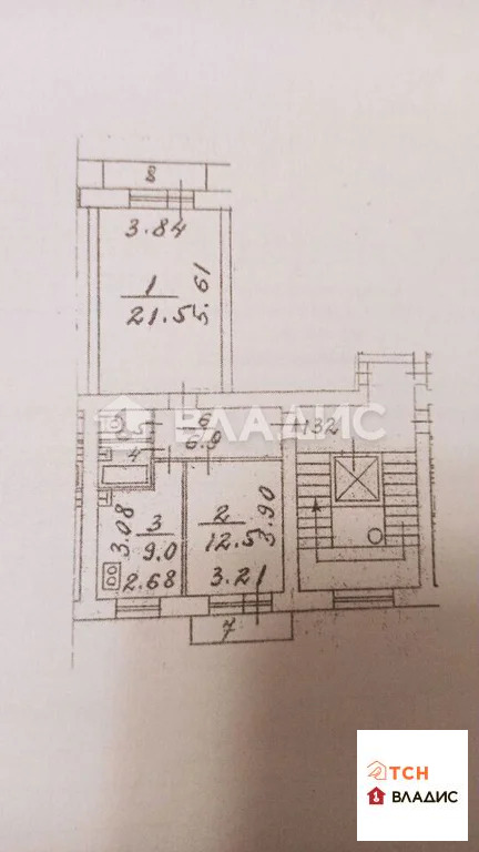 Продажа квартиры, Королев, Парковая улица - Фото 9