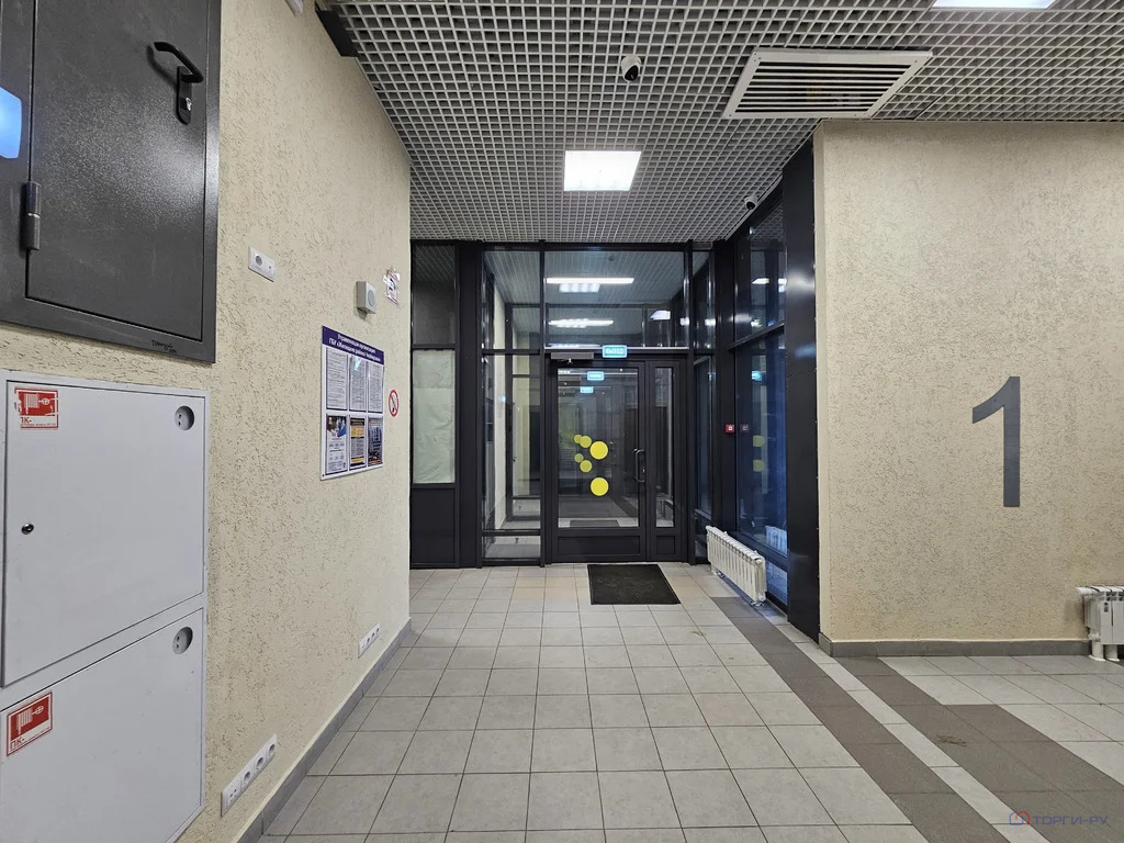 Продажа квартиры, ул. Новочеремушкинская - Фото 5