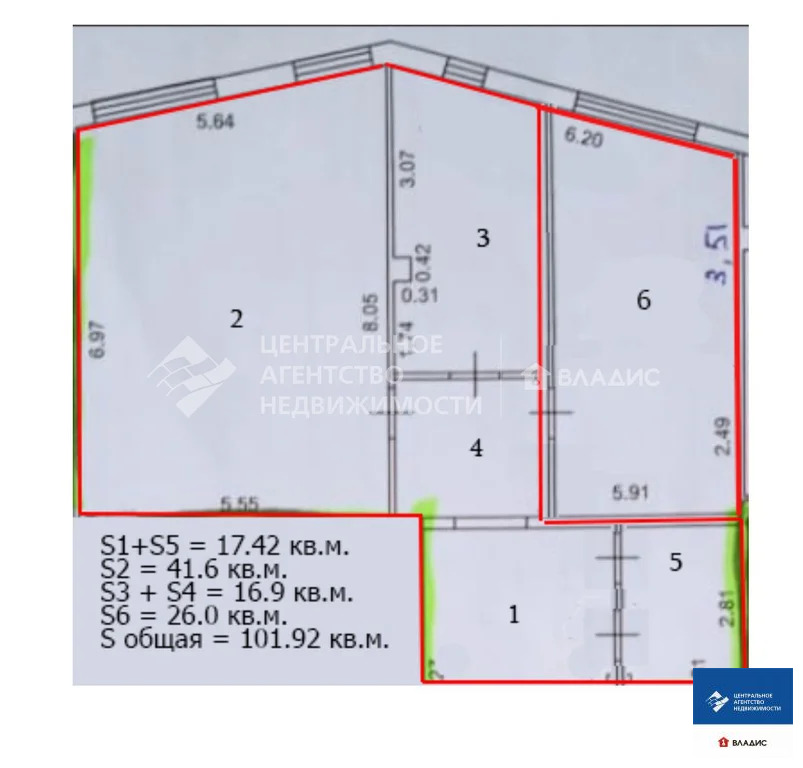 Аренда офиса, Рязань, Цветной бульвар - Фото 11