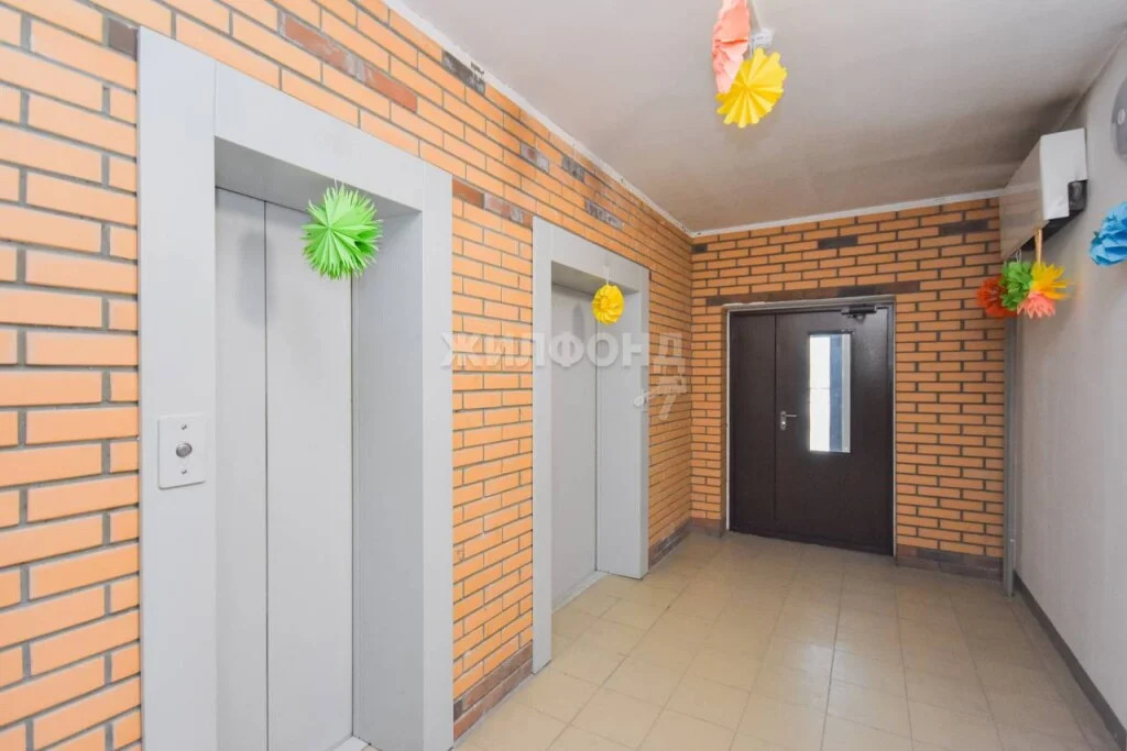 Продажа квартиры, Новосибирск, ул. Стартовая - Фото 14