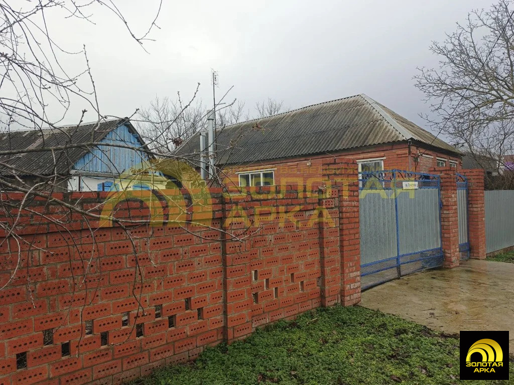 Продажа дома, Холмская, Абинский район, ул. Толстого - Фото 1