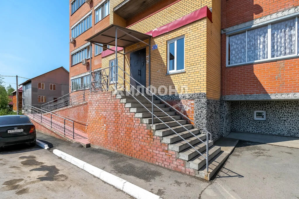 Продажа квартиры, Новосибирск, ул. Титова - Фото 13