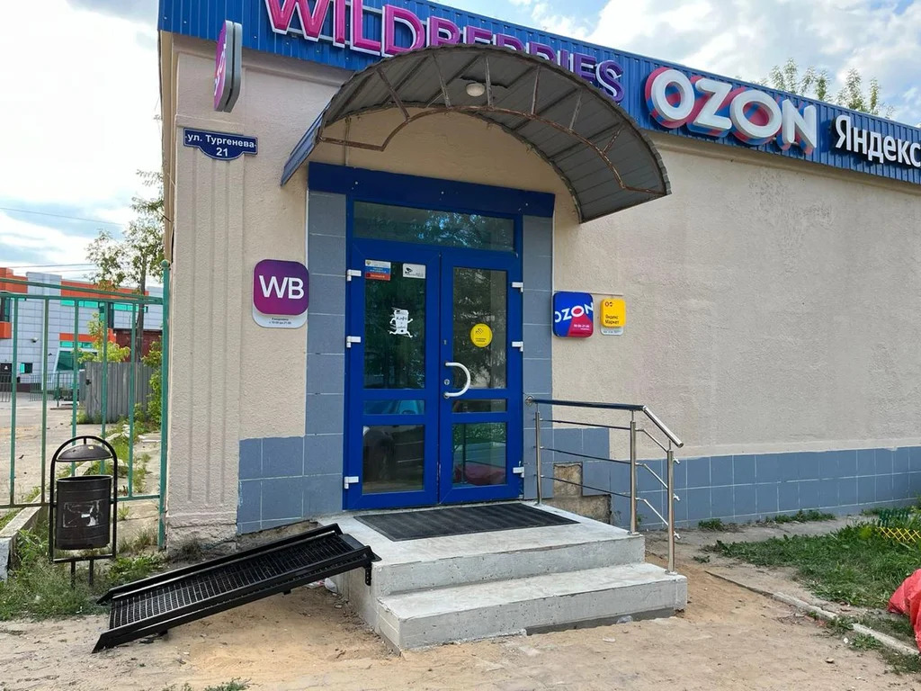 Объект коммерческой недвижимости 187.4 м2 - Фото 3