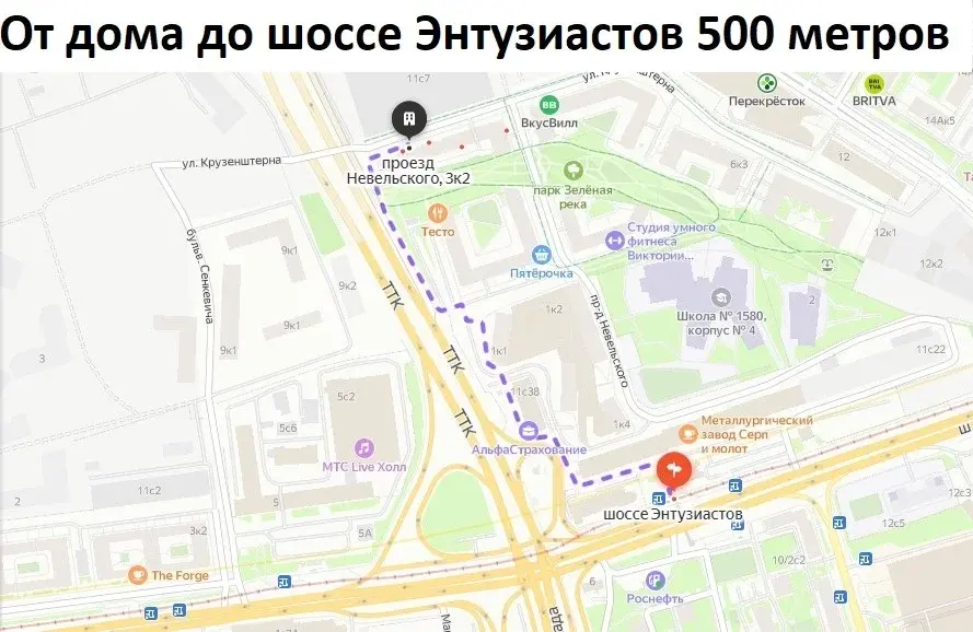 Продается с дизайнерским ремонтом 3-х комнатная квартира - Фото 0