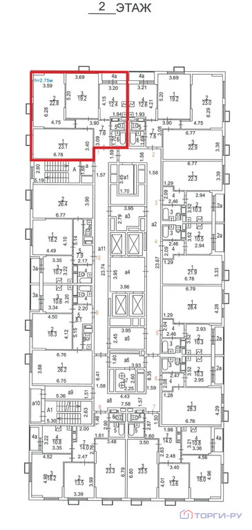 Продажа квартиры, ул. Люблинская - Фото 6