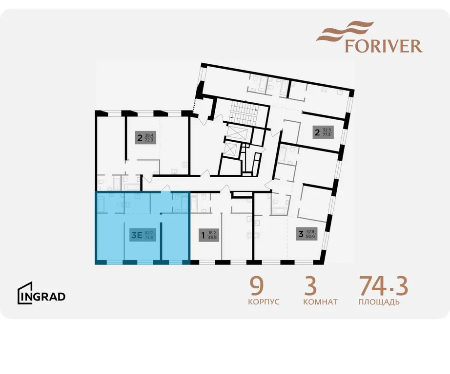 Продам 2-комн. квартиру 74.3 кв.м. - Фото 14