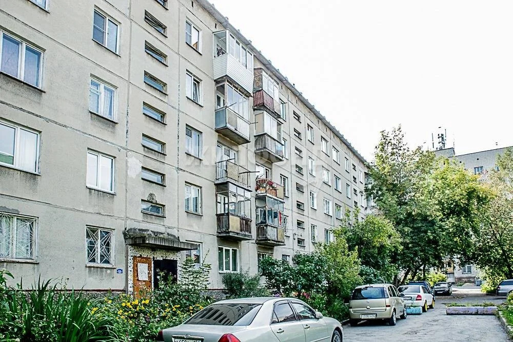 Продажа квартиры, Новосибирск, ул. Крылова - Фото 1