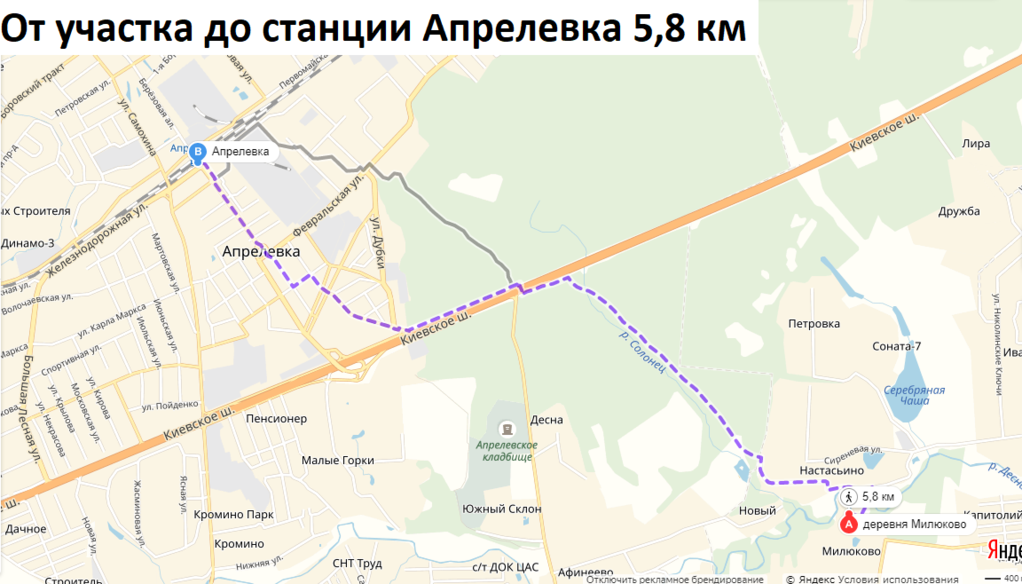 Апрелевка схема проезда. Станция Апрелевка на карте. Метро Апрелевка. Станция метро Апрелевка. Станция метро Апрелевка на карте.