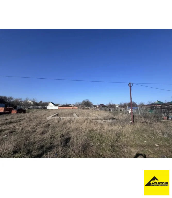 Продажа участка, Ейск, Ейский район - Фото 2